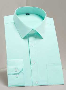 Oversized shirt S~8xl Men's Twill Dress Shirts Long Sleeve r