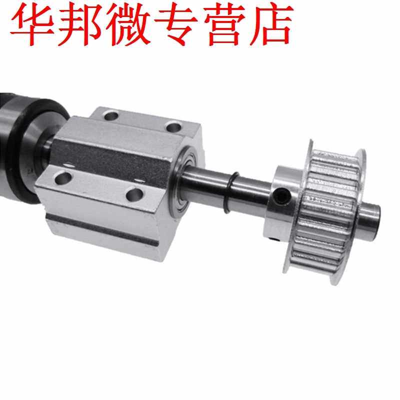 Connecting Rod For JTO/B10/B12/B16 Drill Chuck Table saw/ben - 图3