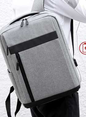 Men's USB Rechargeable Large capacity bale Leisure Travel Mu