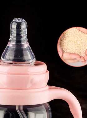 Safe Useful Silicone Baby Bottle With Handle Milk Feeding Cu