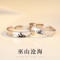 Couple to the ring pure silver pair of wedding rings s999 couples with light extravagant design 520 to send girlfriends