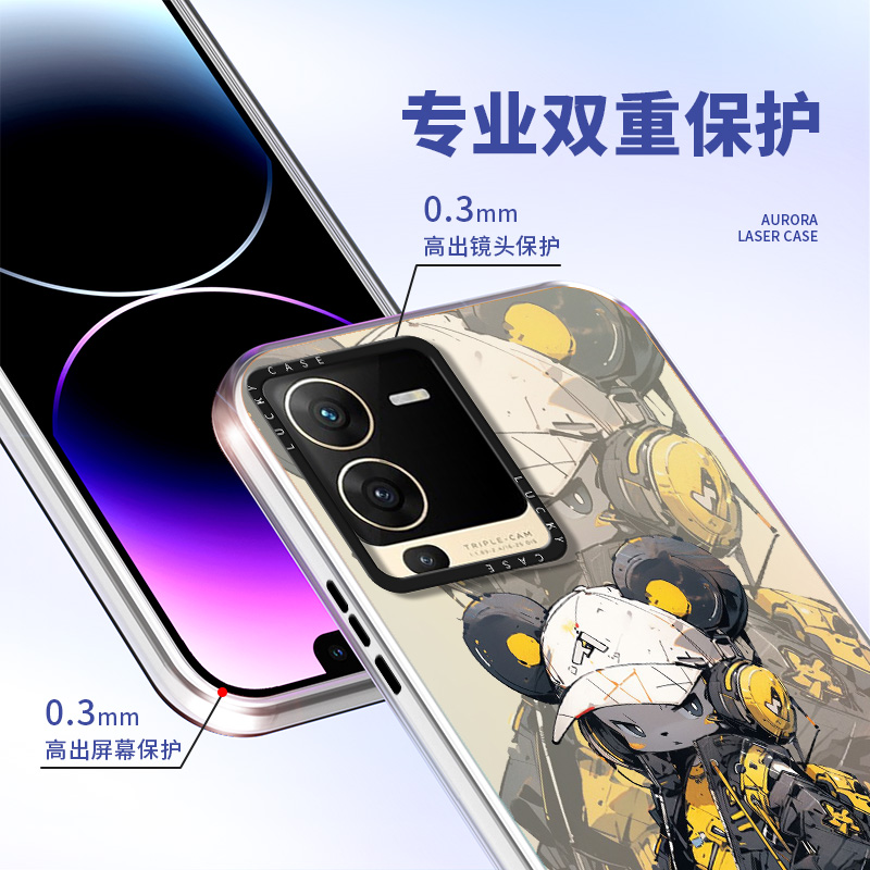 vivos15手机壳新款s15pro适用s15e创意s10外壳s12镭射壳s9s7s6保护套s18女Pro个性s17防摔s16高级感e潮牌男款 - 图1