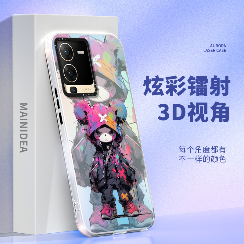 vivos15手机壳新款s15pro适用s15e创意s10外壳s12镭射壳s9s7s6保护套s18女Pro个性s17防摔s16高级感e潮牌男款 - 图0