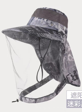 防蚊虫夏季男士防晒钓鱼帽子养蜂面罩遮全脸网纱太阳帽夜间户外女