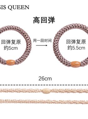 发圈皮筋莫兰迪韩国简约