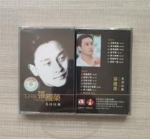 Tape Zhang Guorong Cantonese Classic 80s 90 Pop nostalgic song New card with tape undemolished