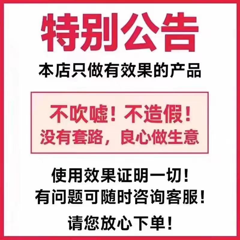 李时珍安糖氨糖软骨素官方旗舰店钙咀嚼片中老年关节补钙正品5aj-图0