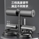 Three suction cups with high suction power sit-up assister