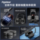2026 New Automatic Rebound Four-Wheel Abdominal Wheel