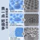 An old Chinese medicine practitioner recommends jogging acupressure board