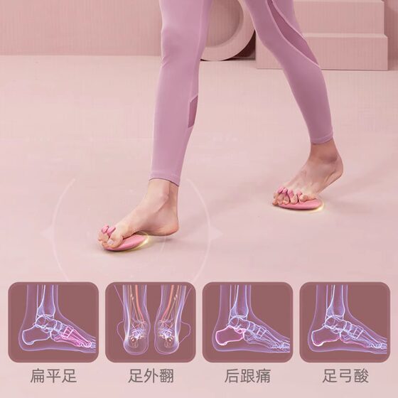 Buttocks lifting, abdominal tightening, leg shaping and arch training device