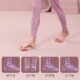 Buttocks lifting, abdominal tightening, leg shaping and arch training device