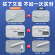 Medical grade 316 stainless steel fascia knife and cervical mucosal knife