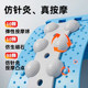 Imitation acupuncture ten-ball massage acupoint lumbar spine relaxing device