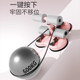 Enlarged three-suction cup firm and non-displaceable household abdominal curler