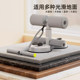 Instant discount on your first order Sit-up assistive equipment