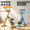 Pepebear multifunctional stair climbing machine household step machine