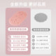 Liquid soft silicone acupressure plate