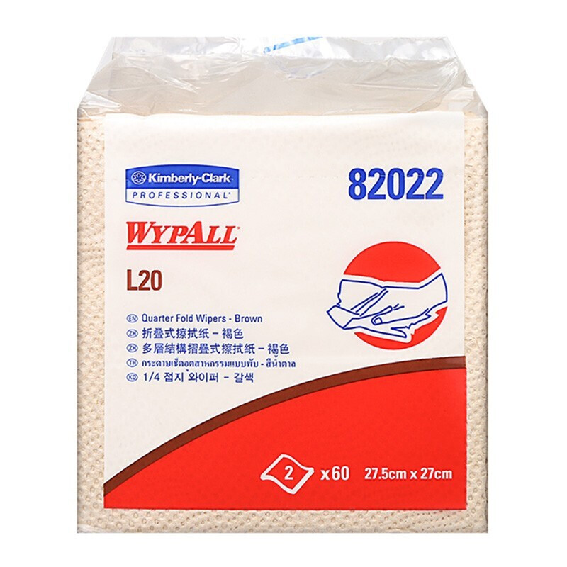 金佰利82022WYPALL L20折叠式工业擦拭纸 吸油吸水纸 - 图2