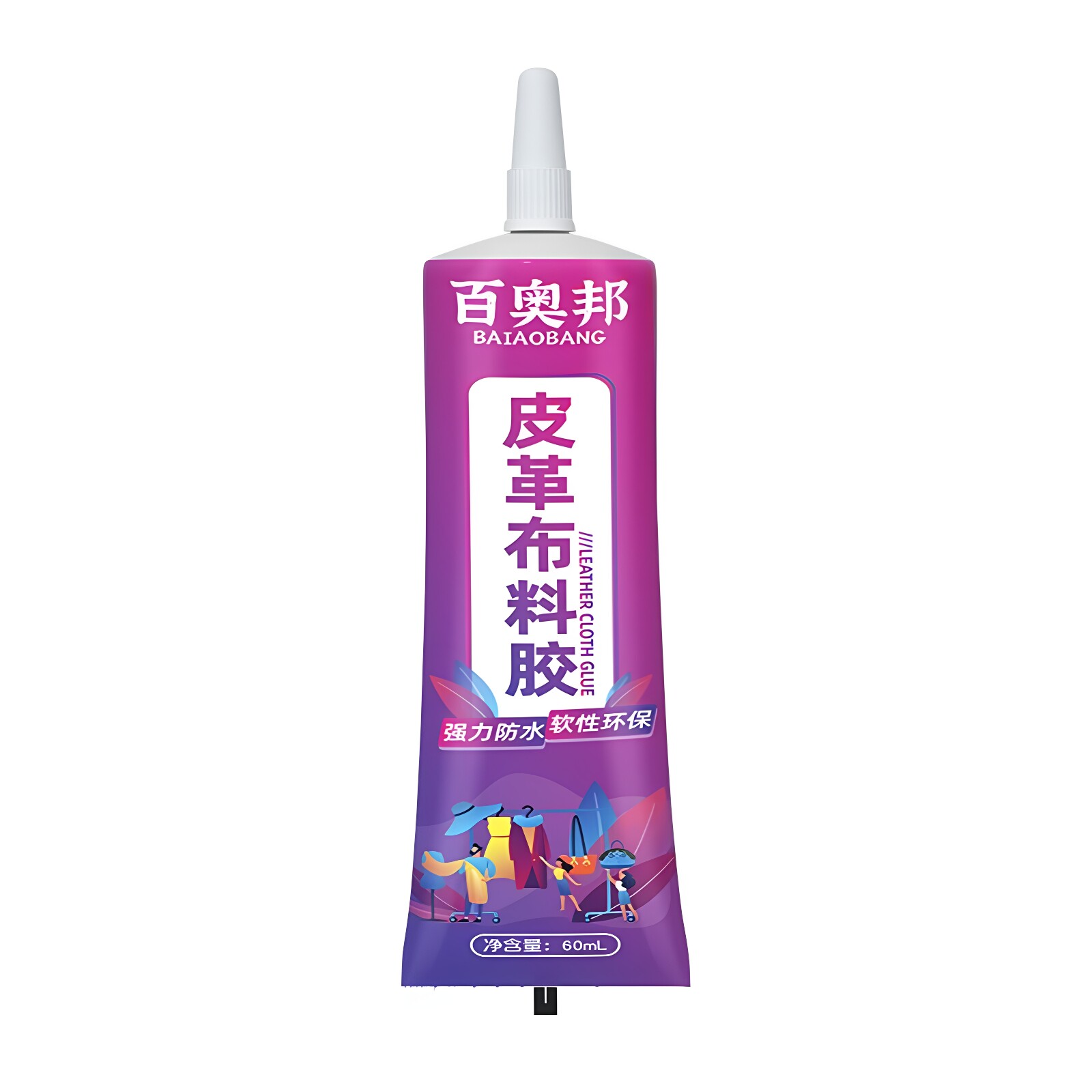 图5