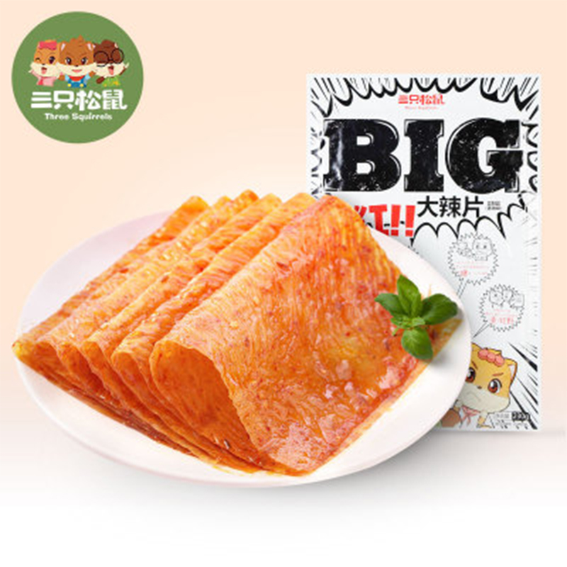 三只松鼠BIG大辣片230gx6袋零食小吃童年网红大辣条香辣怀旧食品-图0