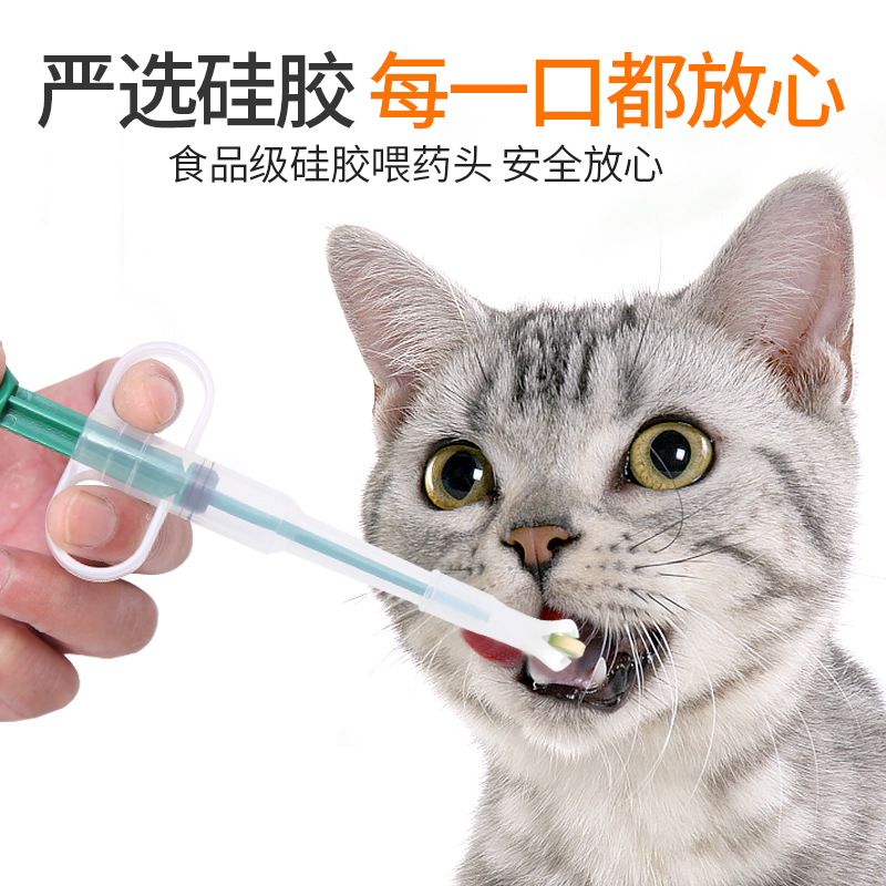 双赢彩票下载20242030年中国宠物药品行业发展规模及投资价值研究报告
