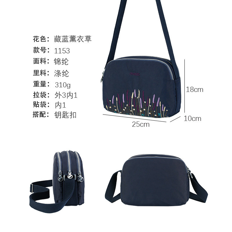 法姿新款包包女斜挎包时尚刺绣帆布包简约妈妈单肩小方包轻便防水,淘宝优惠券,粉丝福利购,淘宝优惠卷