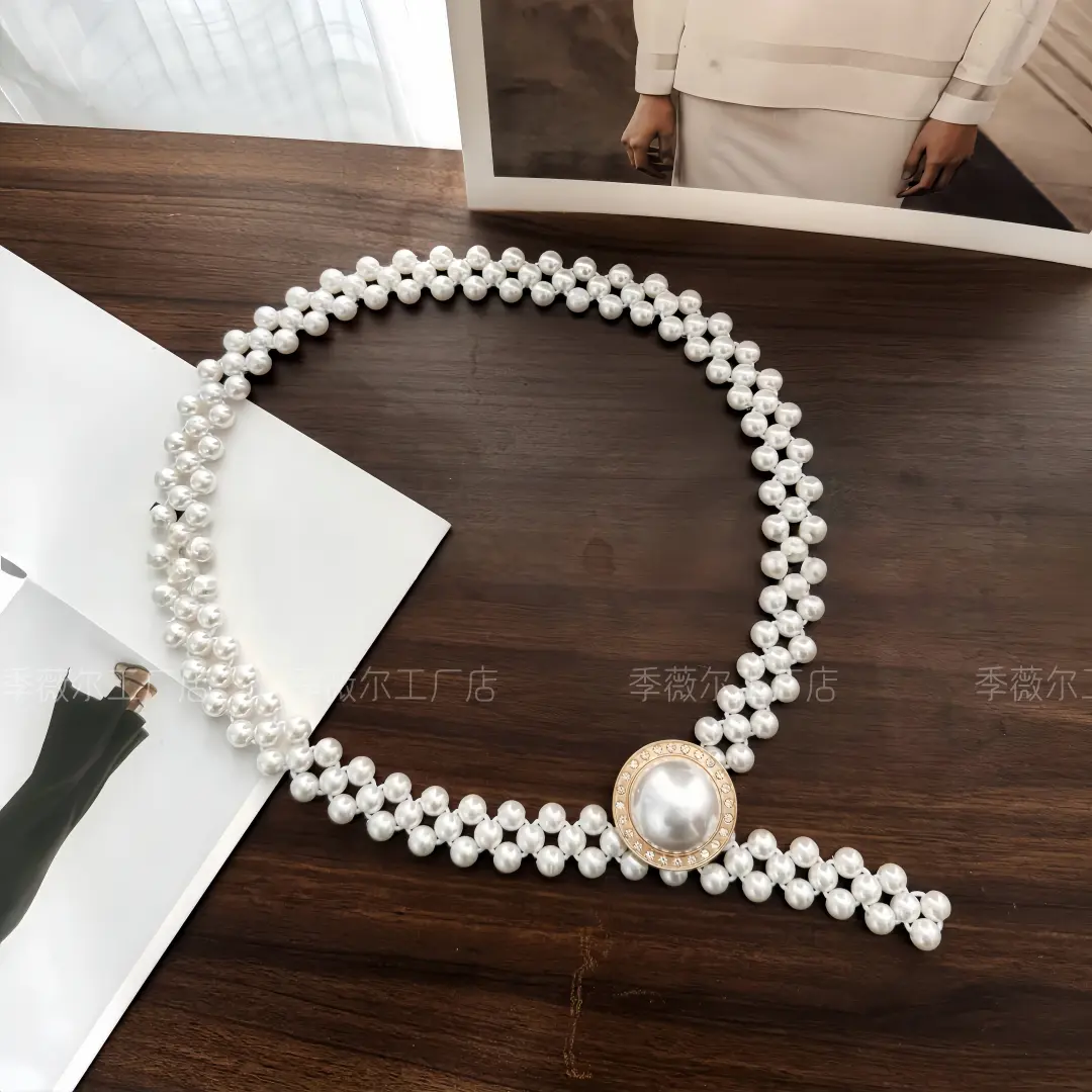 【厂家直销】加长弹力腰带时尚珍珠腰链大码连衣裙子收腰装饰皮带,淘宝优惠券,粉丝福利购,淘宝优惠卷