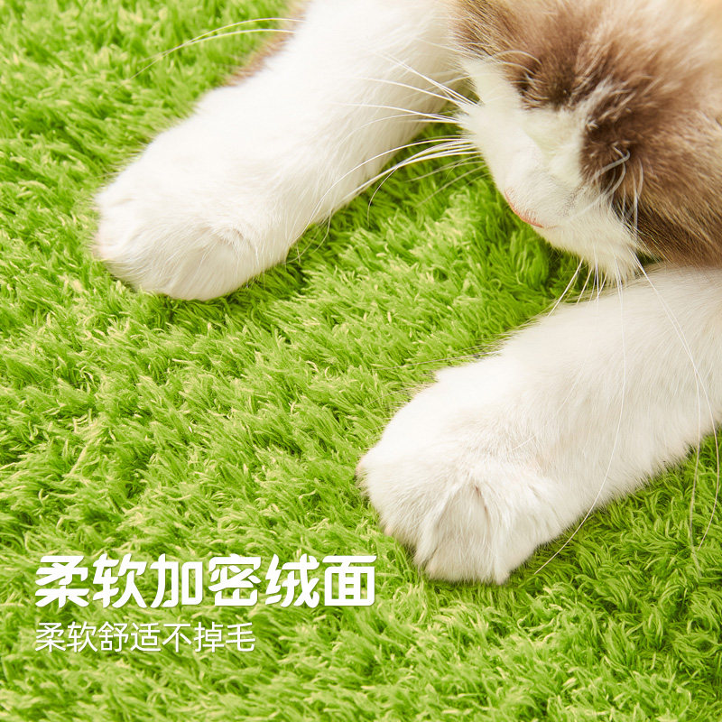 喵想树牛油果猫窝四季通用封闭式安全感可爱猫爬架猫抓板一体猫床,淘宝优惠券,粉丝福利购,淘宝优惠卷