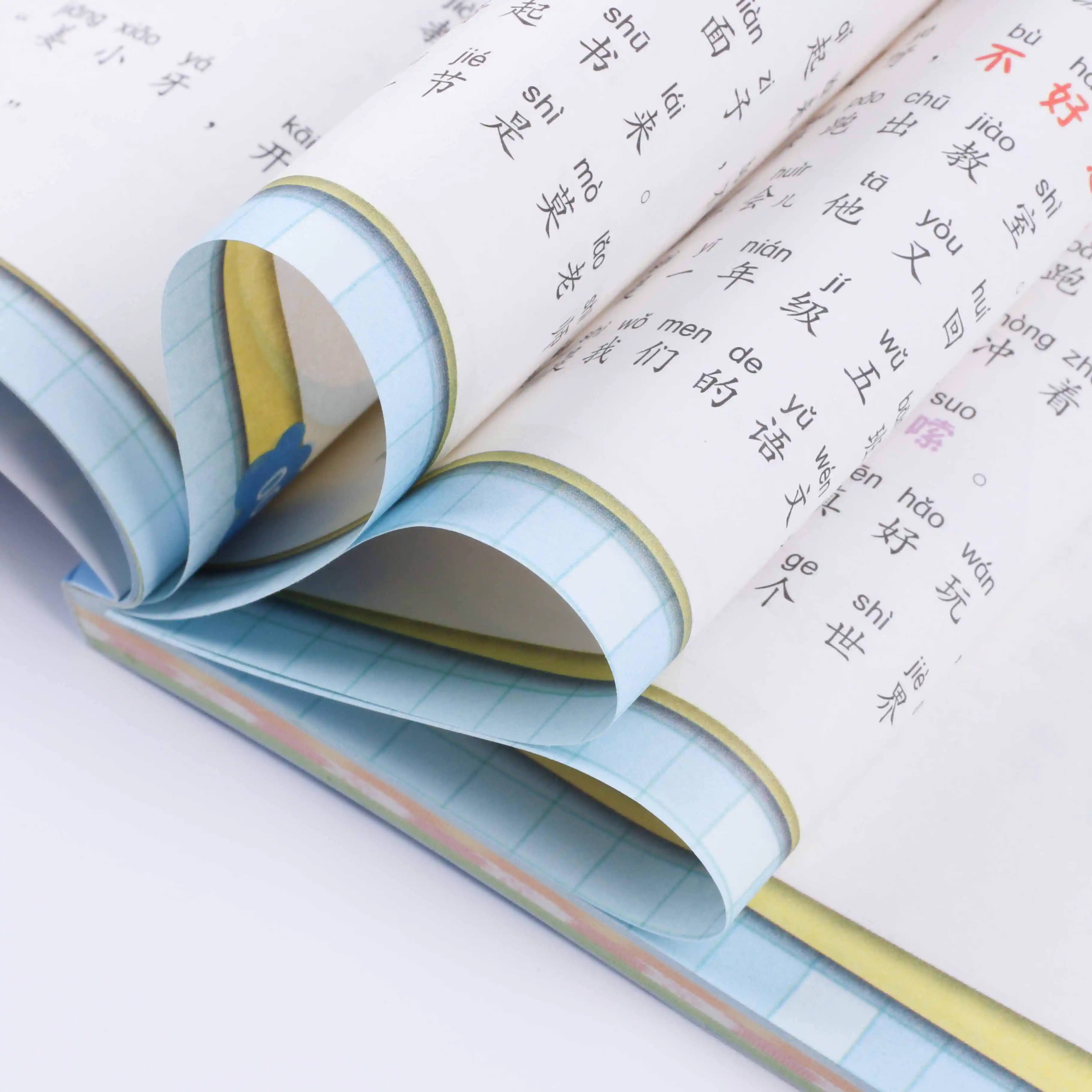 米小圈上学记一年级全套4册正版小学生1年级上册下册阅读课外书推荐书籍带拼音的1-2彩图注音版漫画书读物儿童校园童话故事书 - 图0