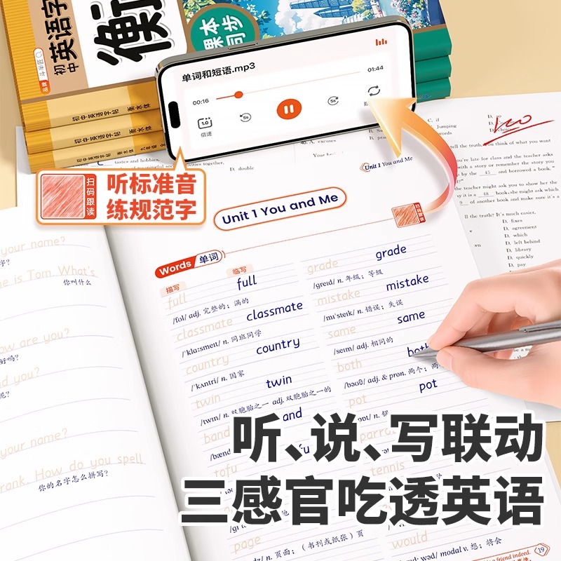 商品详情图片