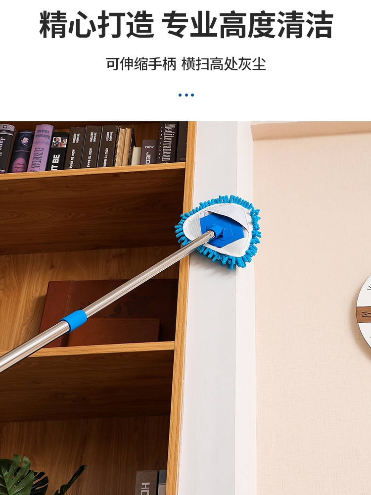 三角萬能拖把干濕兩用可伸縮家用天花板清潔神器懶人一拖輕便凈_夢再揺旗艦店_飾品_流行首飾_時尚飾品新