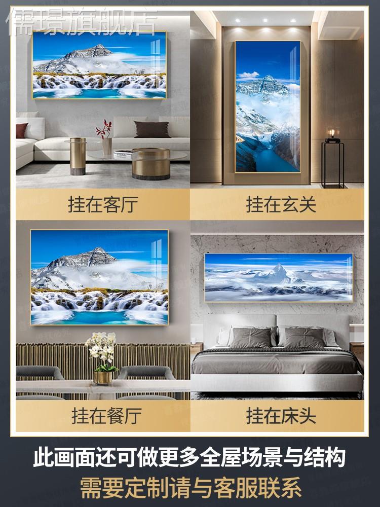 网红道玉琢银峰晶瓷画竖画版入户玄关走廊过装饰画壁画挂画现代轻 - 图3