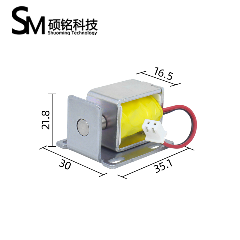 SM05框架式电磁推杆可长时间通电DC12V24V电磁顶杆通电顶出电磁铁 - 图0