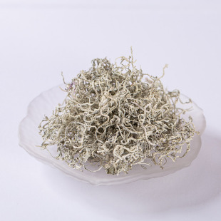 2罐69.9！麦丽食一级张家界莓茶50g