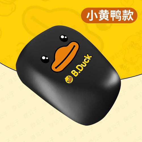 适用小刀抹茶坐垫套电动车防水防雨罩座包防晒耐磨皮革新国标前后 - 图2