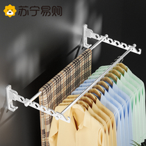 Invisible clothes hanger rod wall-mounted folding free of perforated indoor drying rack windows balcony telescopic floating windows 2110