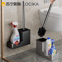 Toilet brush containing shelve free of punching without dead angle toilet brush toilet washing brush wall-mounted clean toilet brush 2110