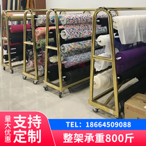 Tendford Pile Cloth Stainless Steel Textile Fabric Cloth Roll Rack Suspended Fabric Sample Display Rack Blank Shelf Hair Material