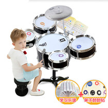 Childrens frame Drums Beginners Jazz Drum Music Toy Percussion Instrument Boy Presents 3-6-year-old 1