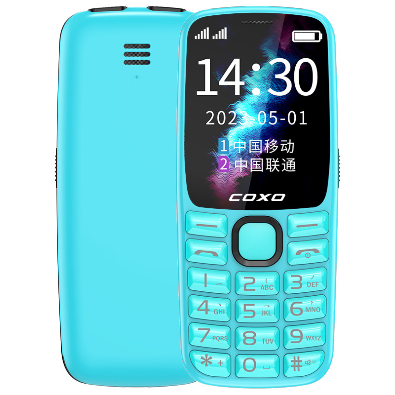  创星手机旗舰手机