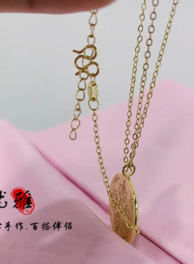 扎基拉姆藏饰品镀金情人节礼物