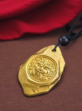 岁岁平安生肖吊坠情人节礼物