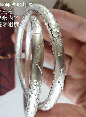 银色双环锤点镯子中国风