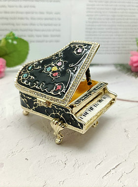 珐琅彩钢琴首饰盒教师节礼物创意家居小摆件生日礼物小饰品装饰盒