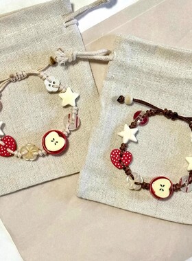 小清新饰品手链苹果小鱼手串编绳