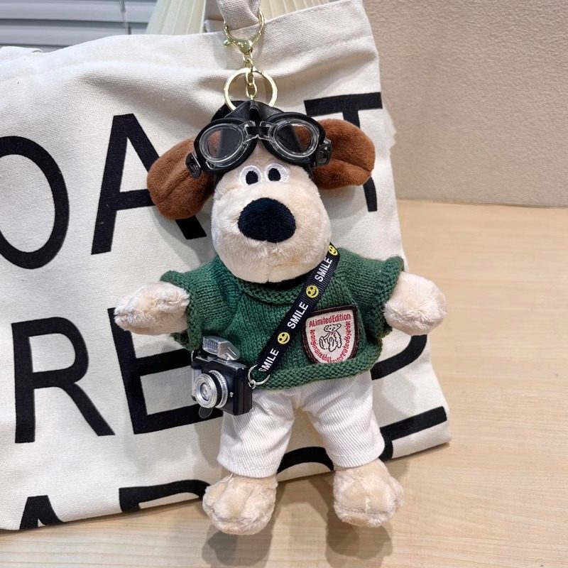 毛绒公仔包包挂件可爱卡通掌门狗创意情侣书包挂饰玩偶钥匙扣配件,淘宝优惠券,粉丝福利购,淘宝优惠卷
