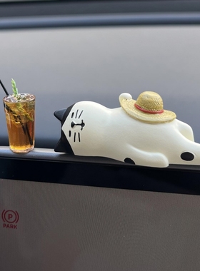 喝茶猫咪摆件办公室桌面屏幕电脑显示器摆件工位趴趴装饰品车内女