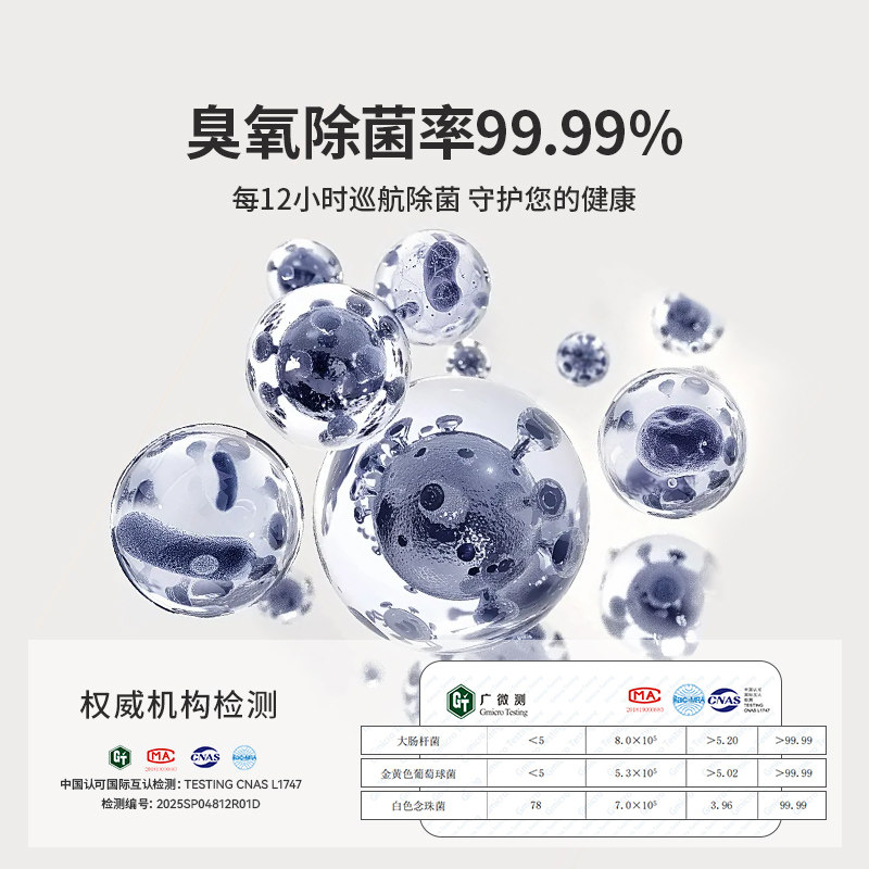 家必宜自动打包换袋大容量客厅卧室卫生间家用感应电动智能垃圾桶,淘宝优惠券,粉丝福利购,淘宝优惠卷