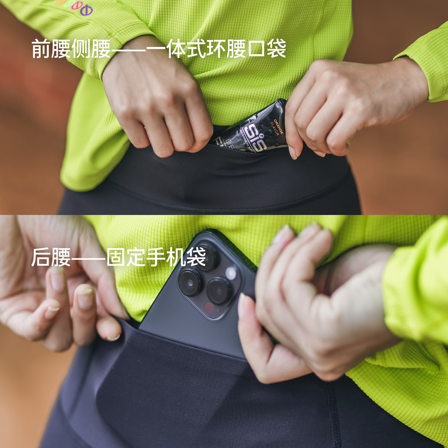 【新品】轻功弹力怪跑步长紧身裤3.0 加厚款户外运动健身长裤,淘宝优惠券,粉丝福利购,淘宝优惠卷